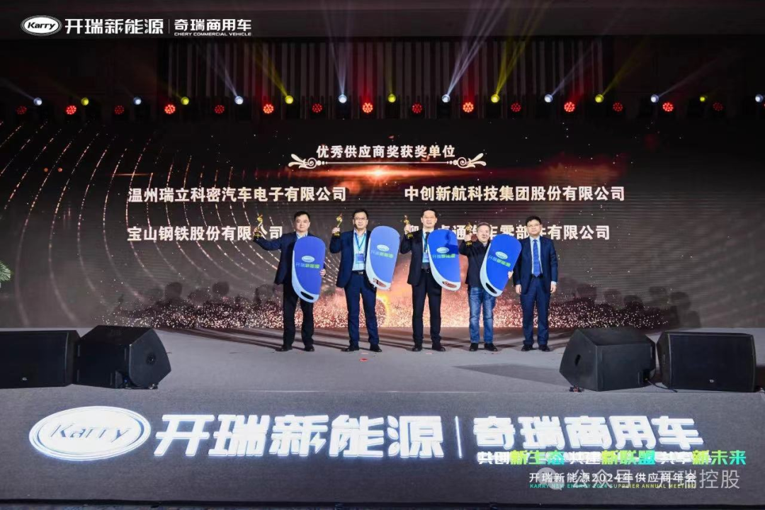 东升国际官网-钻营健全,你我一路成长