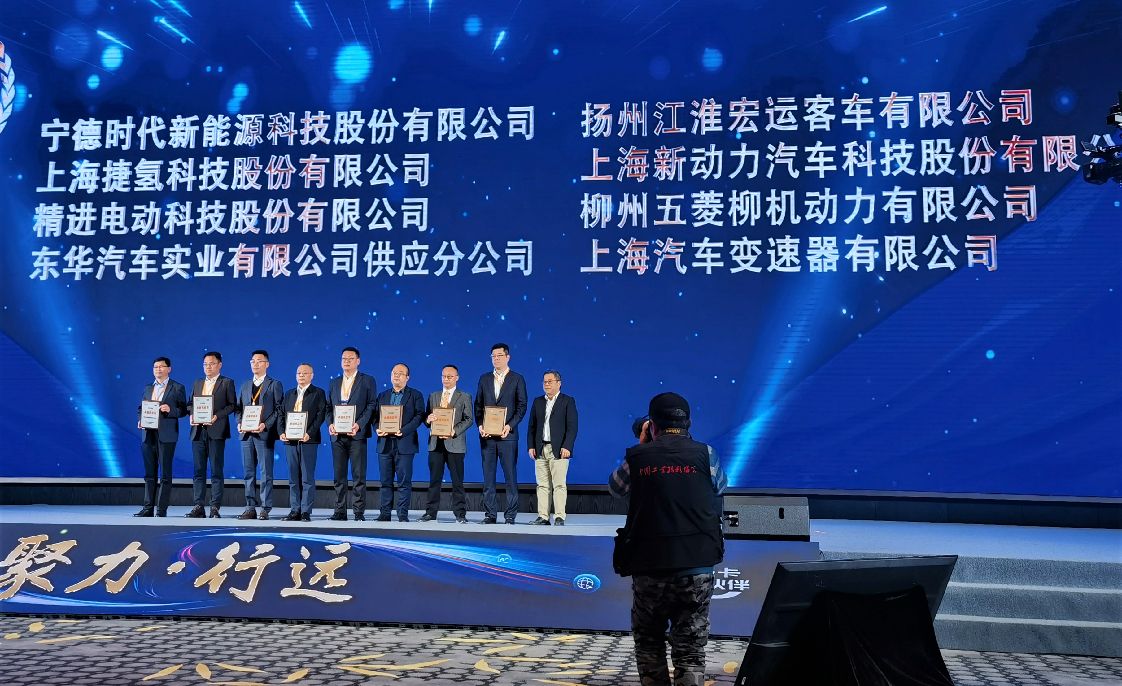 东升国际官网-钻营健全,你我一路成长