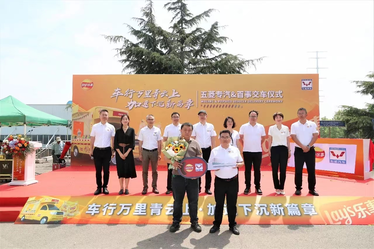 东升国际官网-钻营健全,你我一路成长