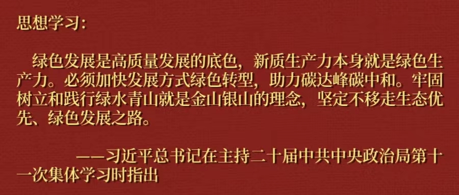 东升国际官网-钻营健全,你我一路成长