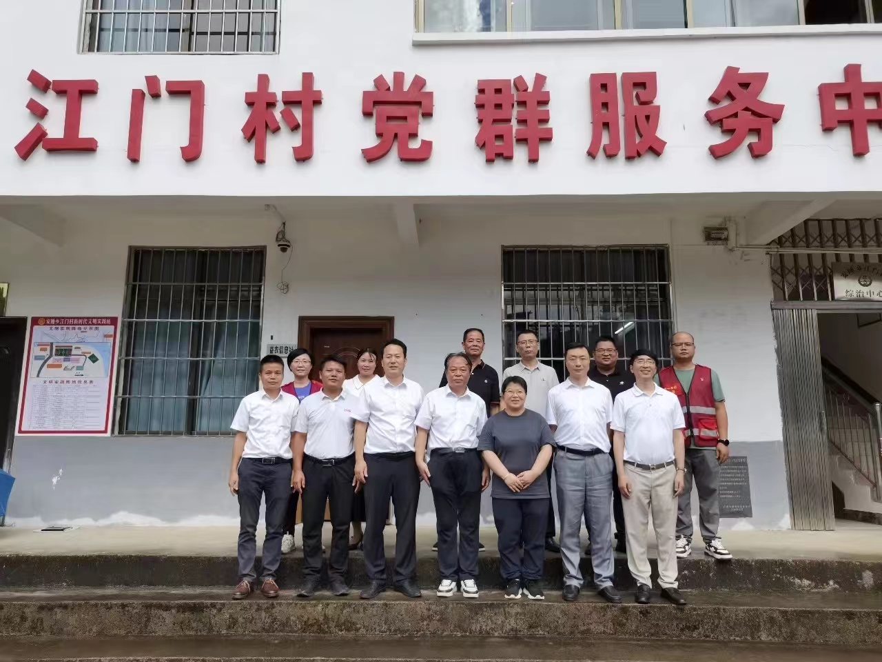 东升国际官网-钻营健全,你我一路成长