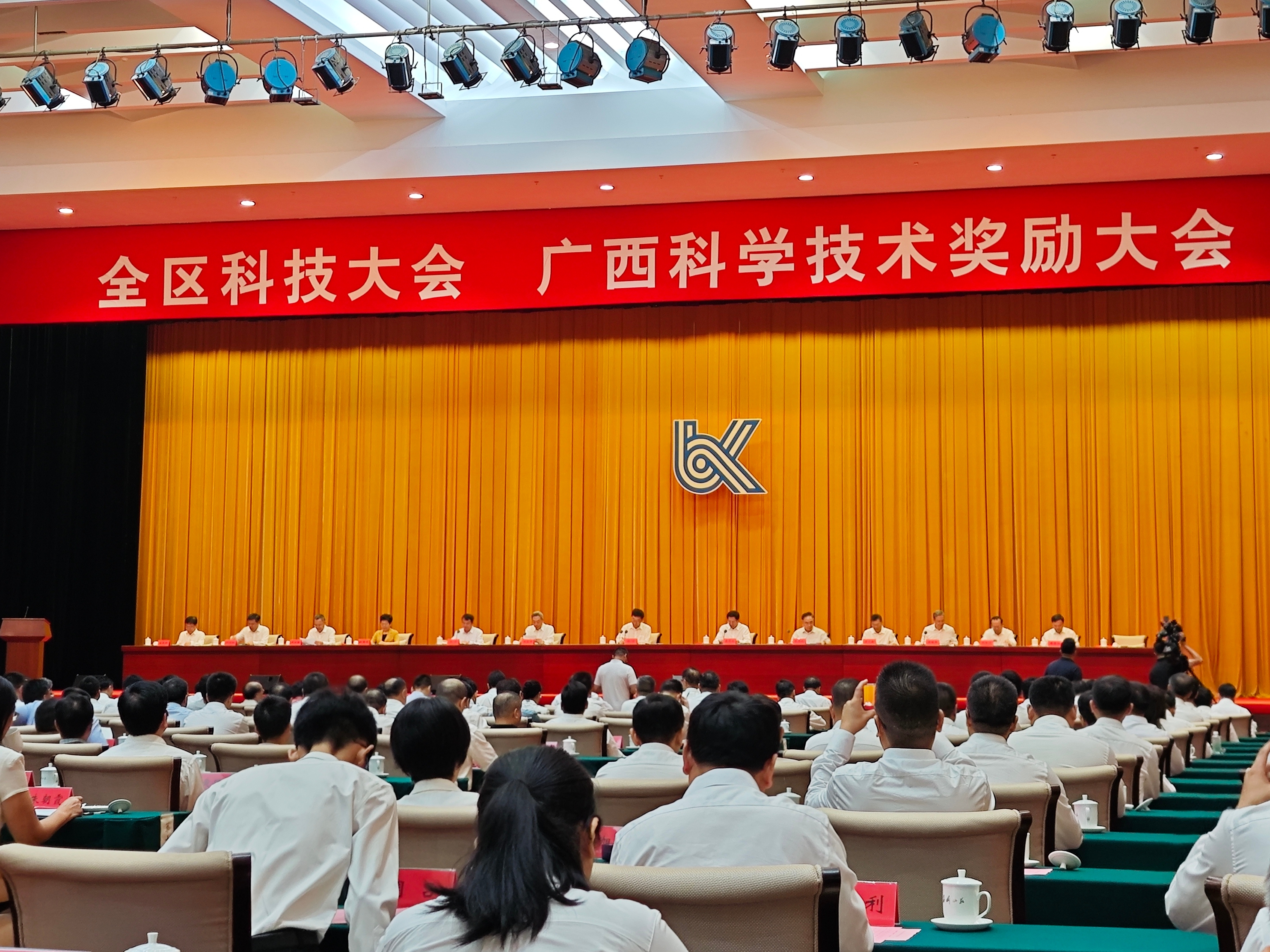 东升国际官网-钻营健全,你我一路成长