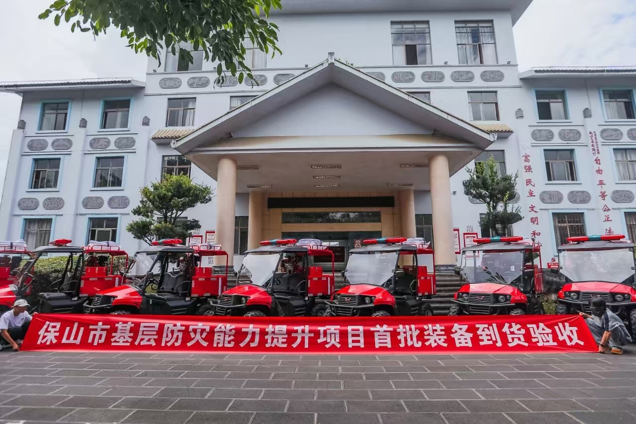 东升国际官网-钻营健全,你我一路成长