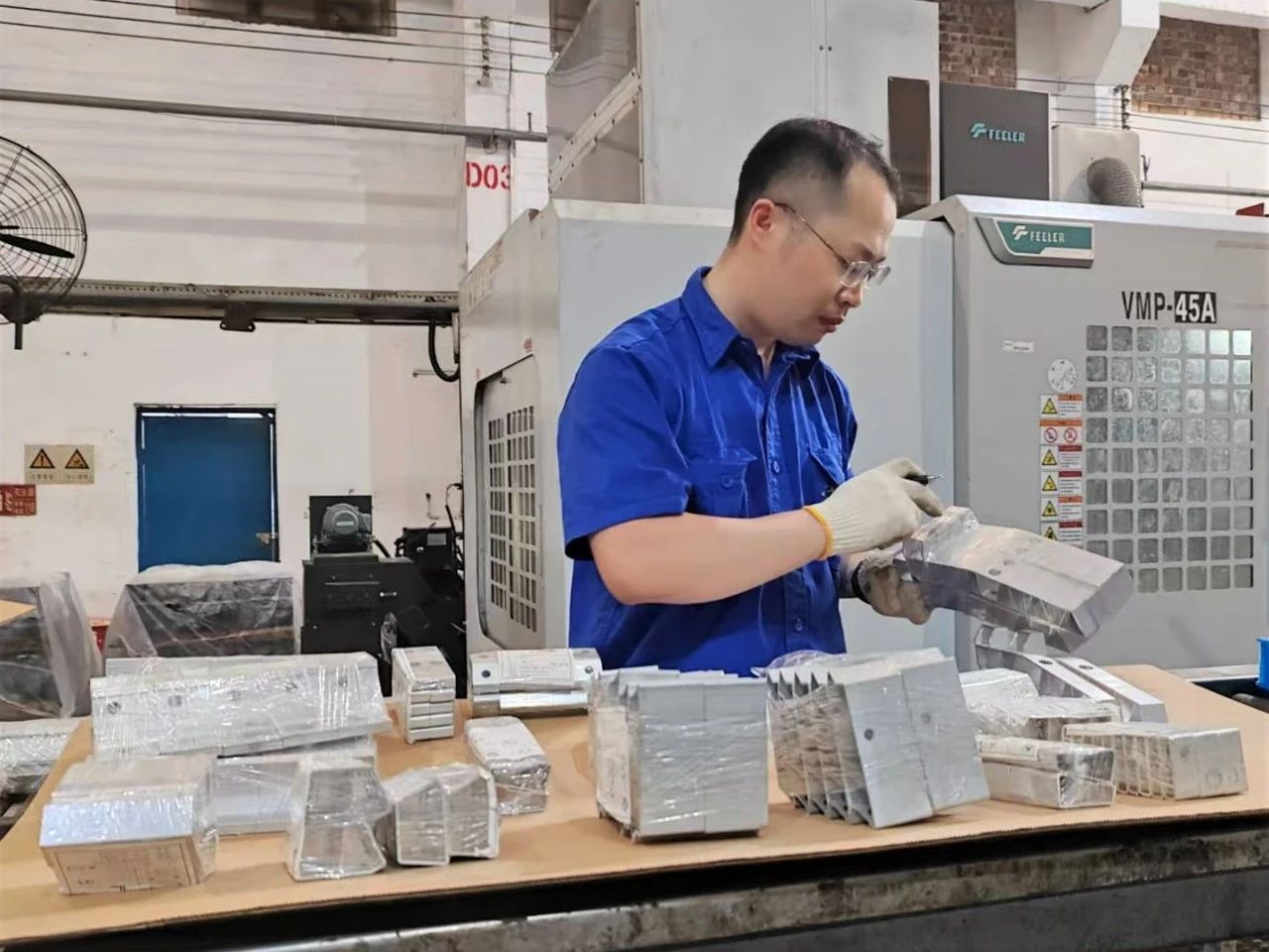 东升国际官网-钻营健全,你我一路成长