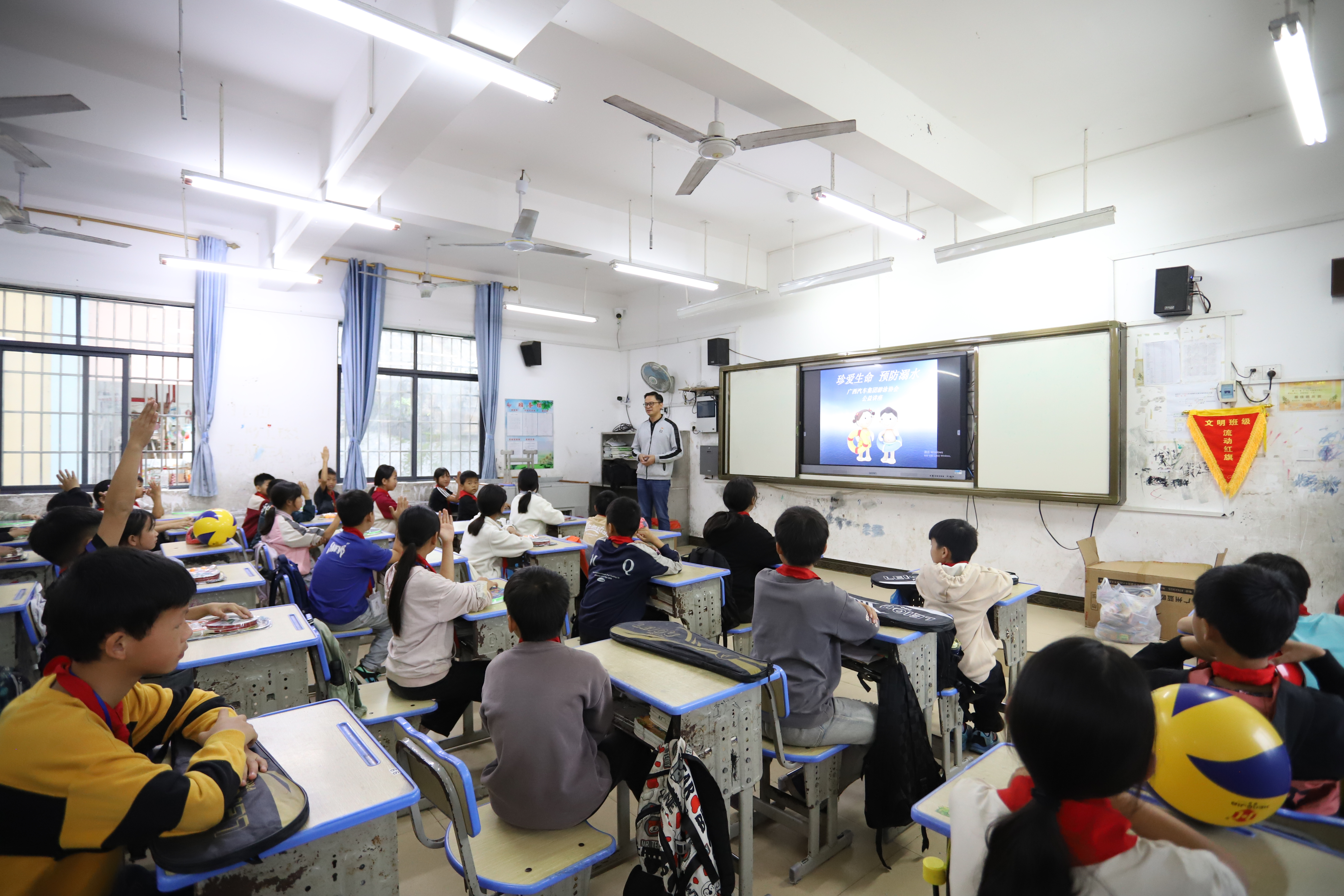 东升国际官网-钻营健全,你我一路成长