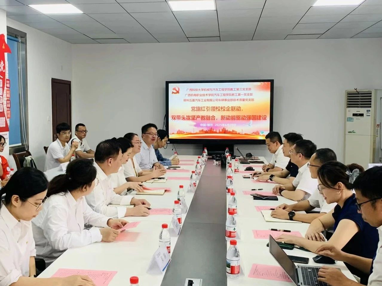 东升国际官网-钻营健全,你我一路成长