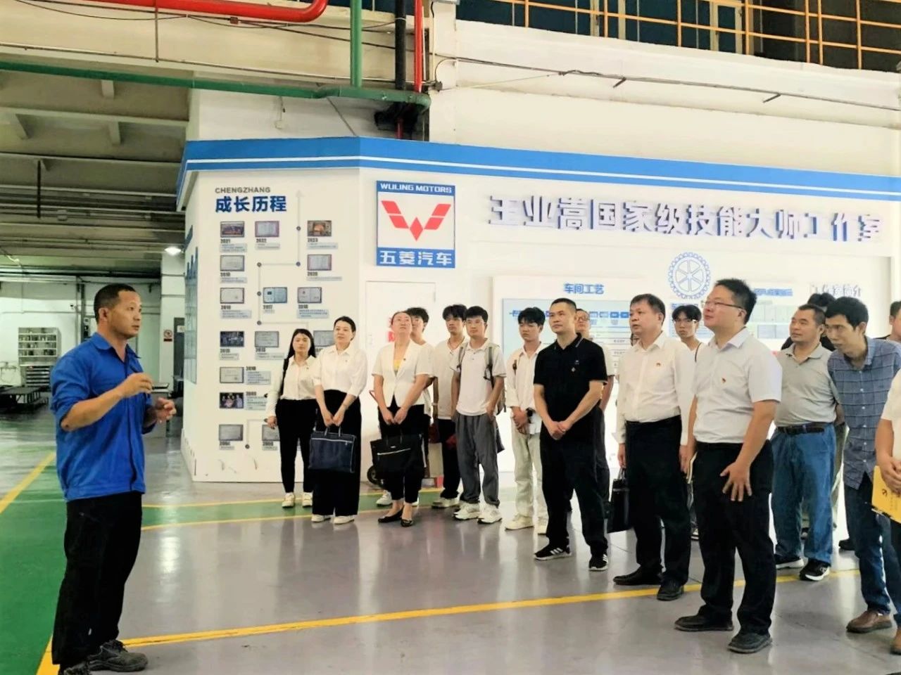 东升国际官网-钻营健全,你我一路成长