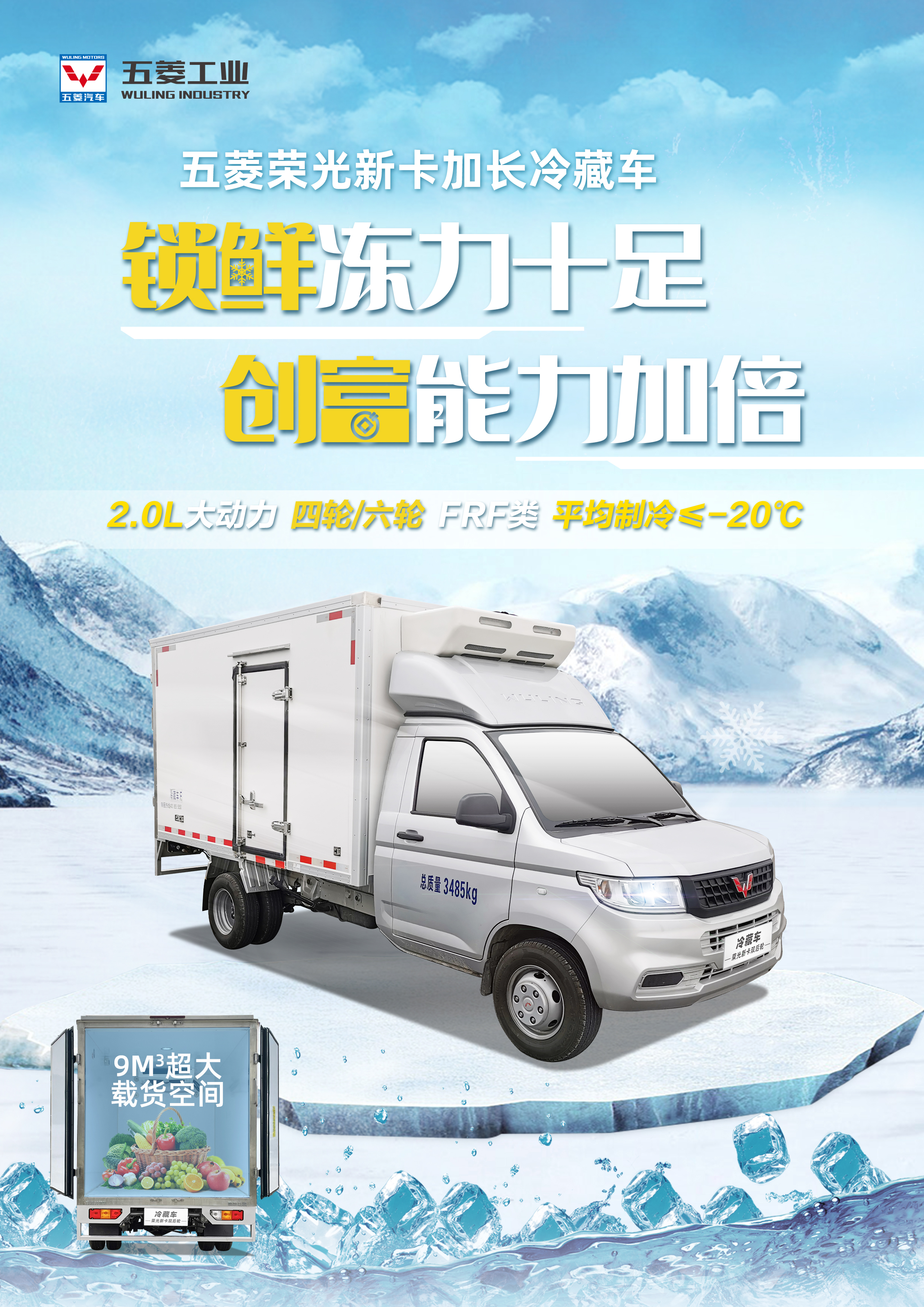 东升国际官网-钻营健全,你我一路成长