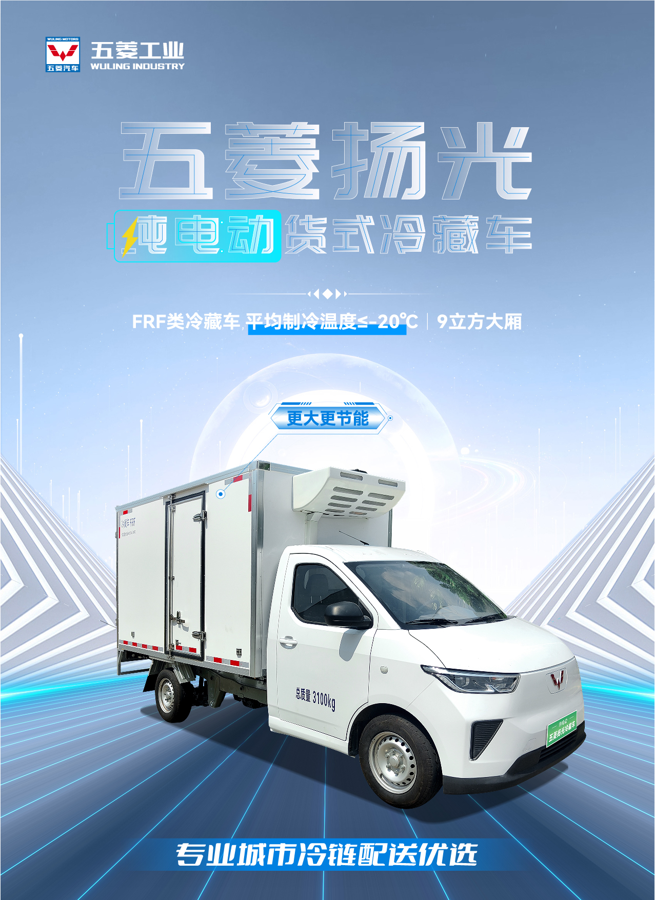 东升国际官网-钻营健全,你我一路成长