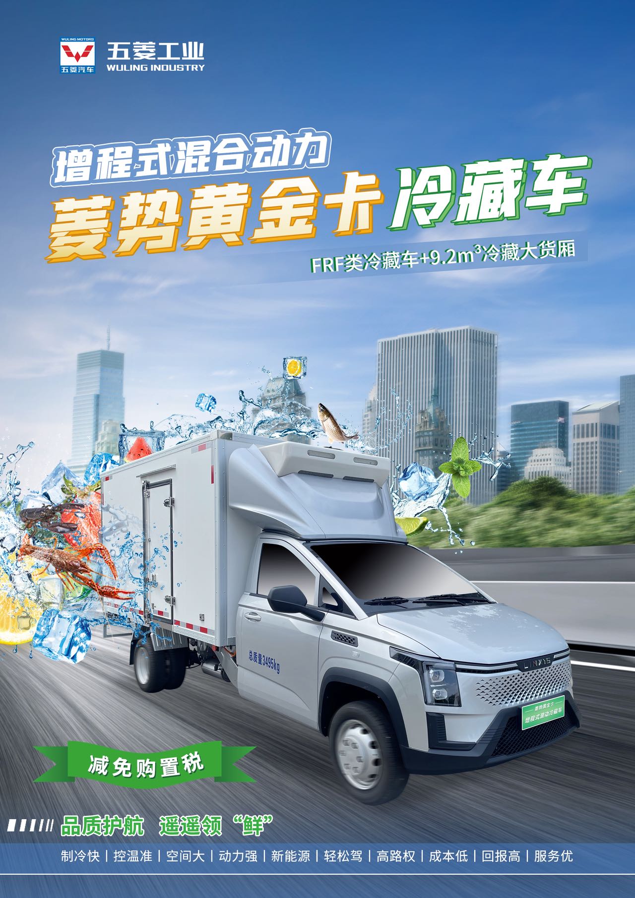东升国际官网-钻营健全,你我一路成长