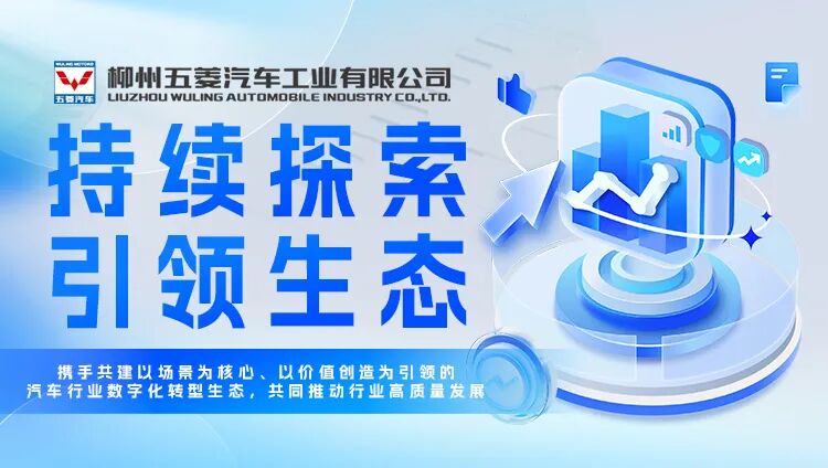 东升国际官网-钻营健全,你我一路成长