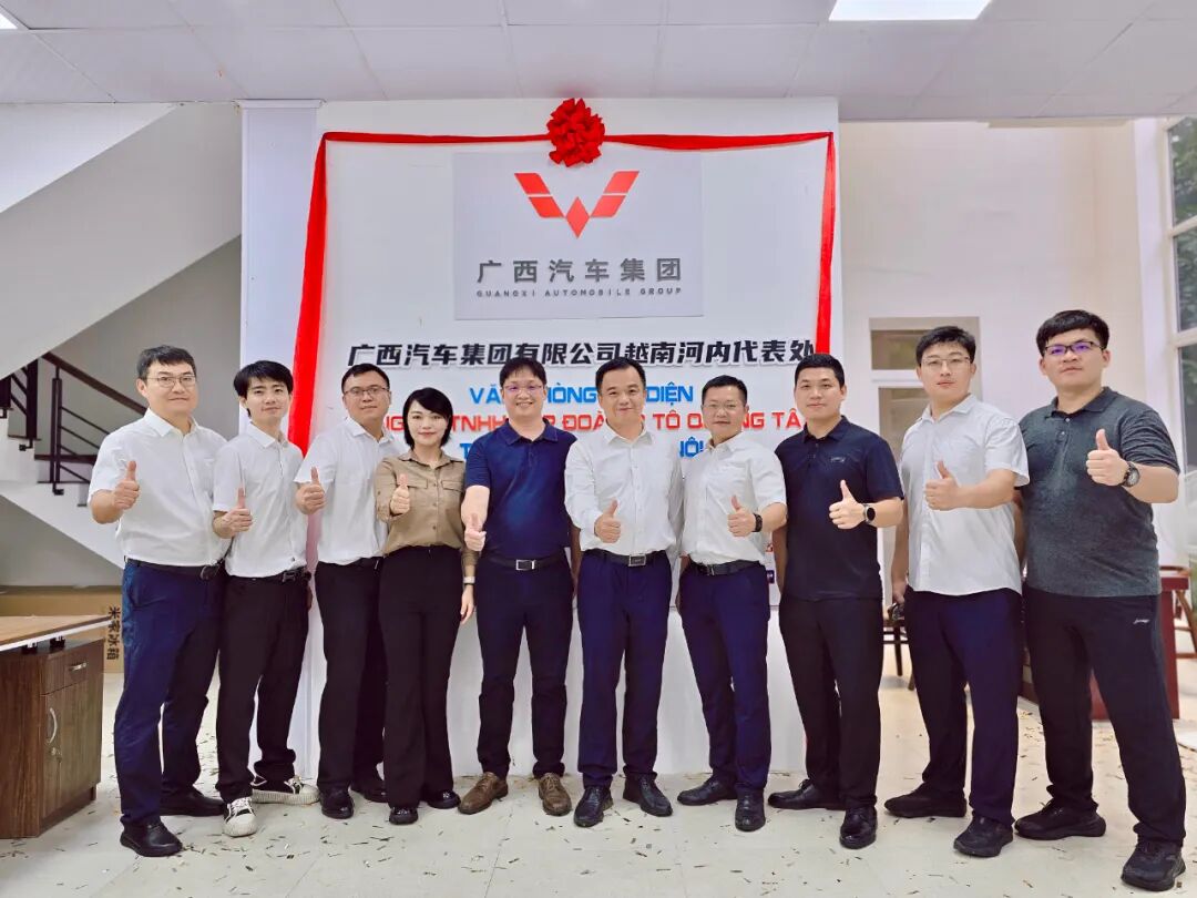 东升国际官网-钻营健全,你我一路成长