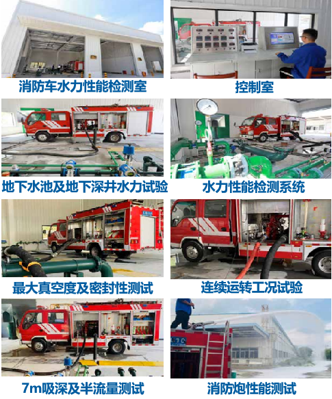 东升国际官网-钻营健全,你我一路成长
