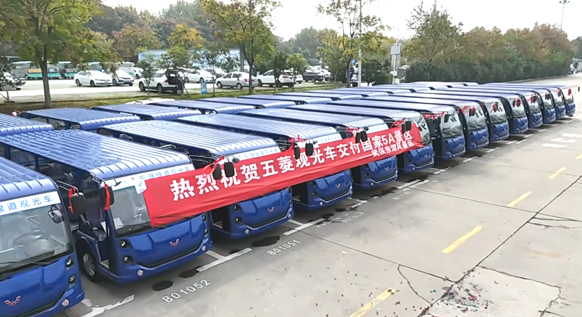 东升国际官网-钻营健全,你我一路成长