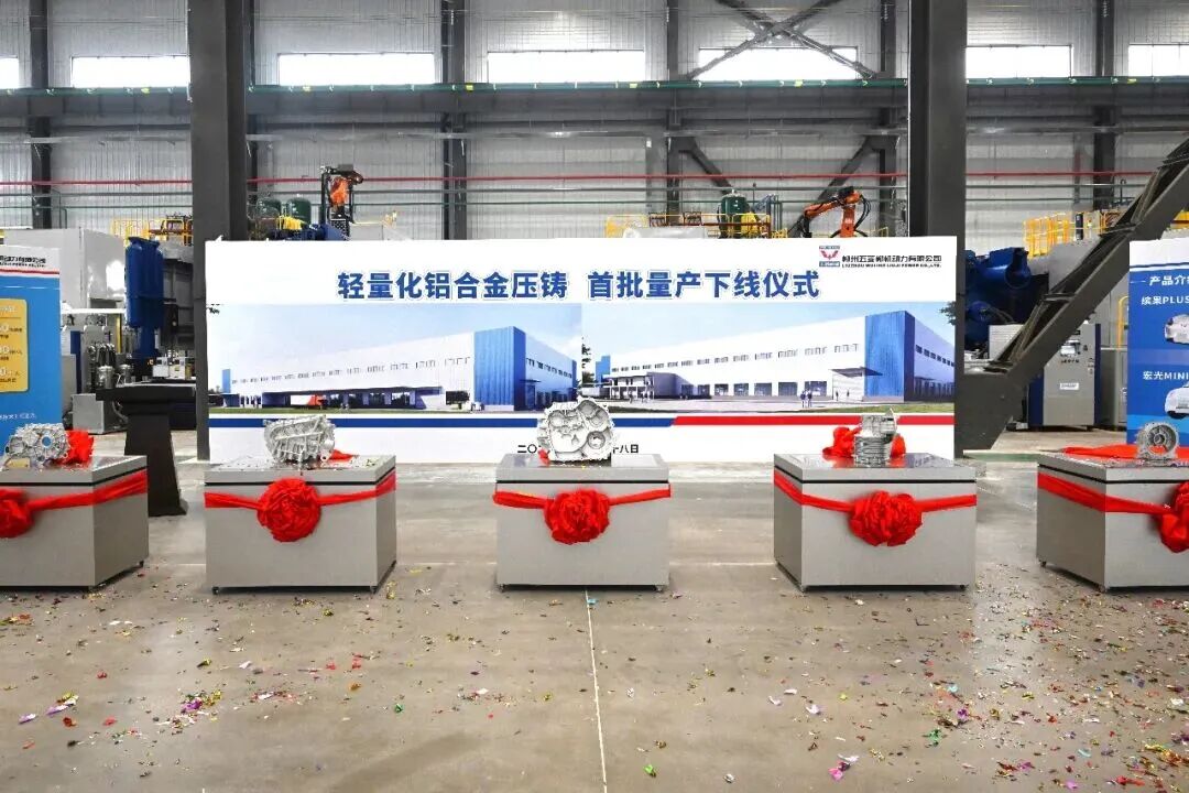 东升国际官网-钻营健全,你我一路成长