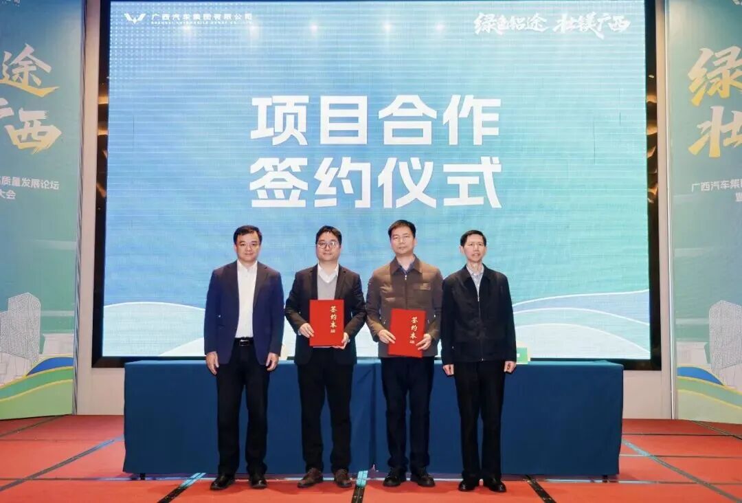 东升国际官网-钻营健全,你我一路成长