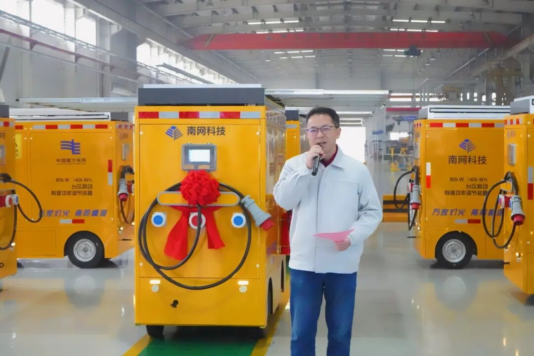 东升国际官网-钻营健全,你我一路成长