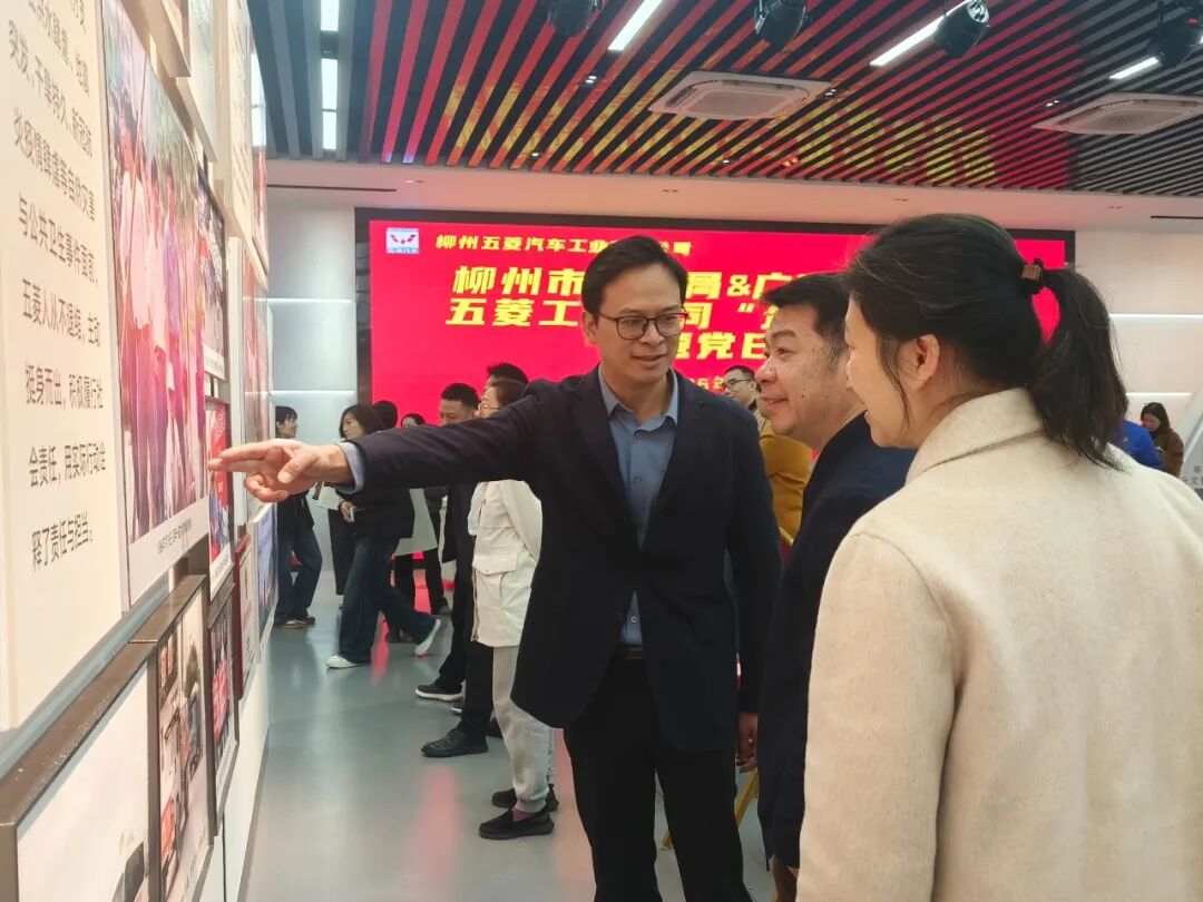 东升国际官网-钻营健全,你我一路成长