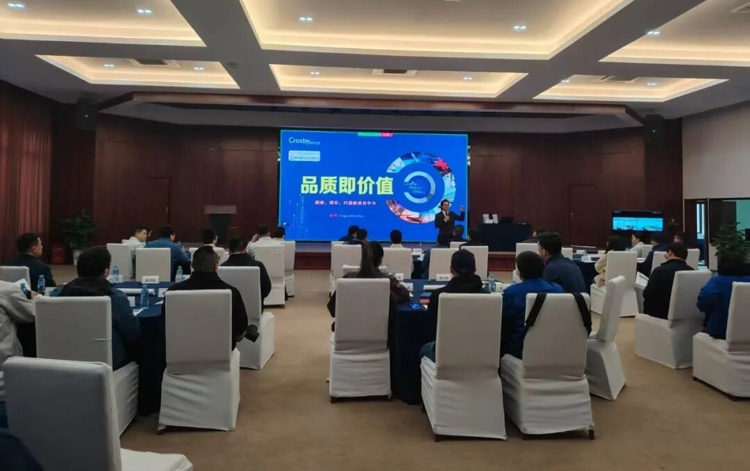 东升国际官网-钻营健全,你我一路成长