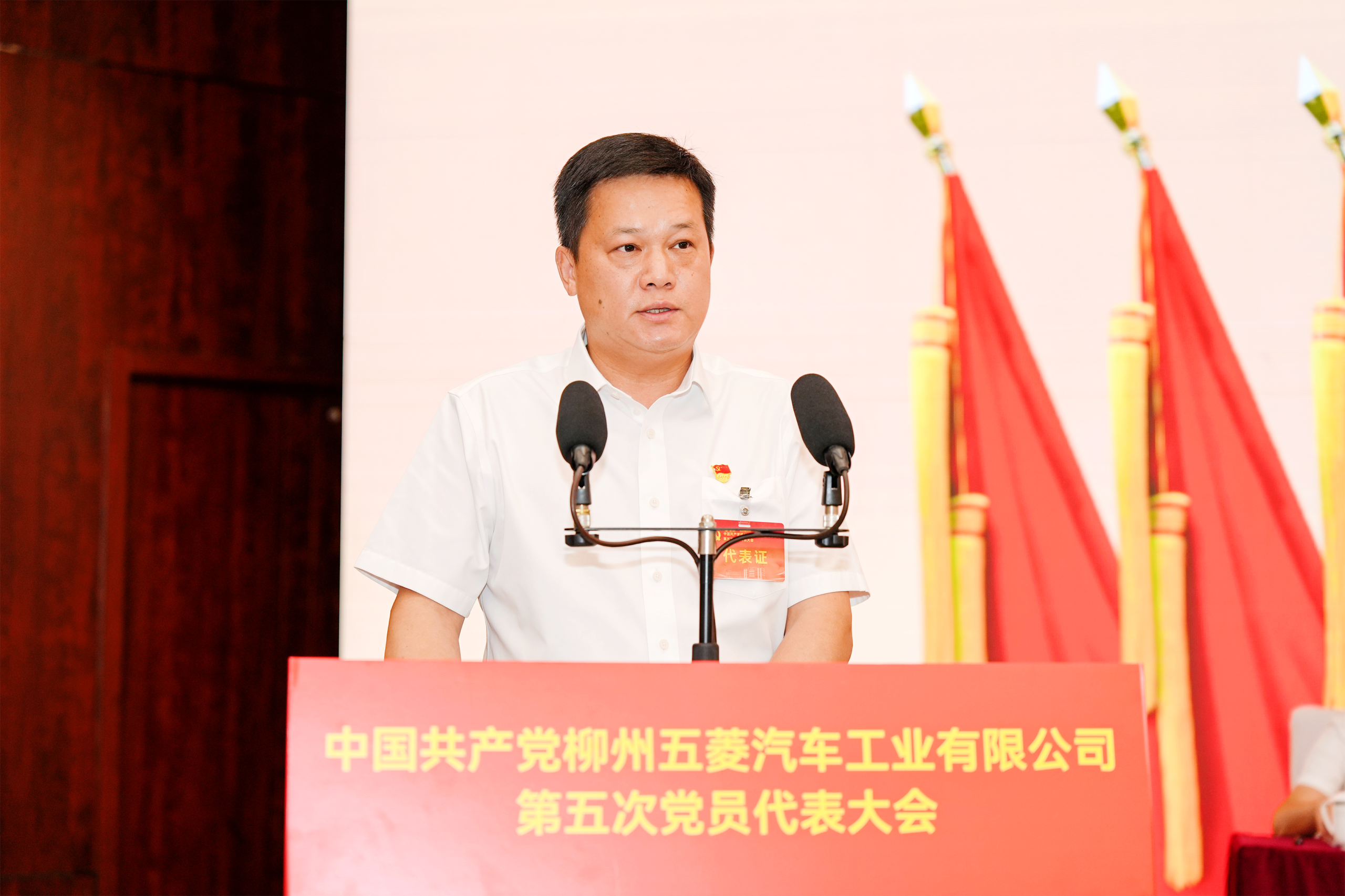 东升国际官网-钻营健全,你我一路成长