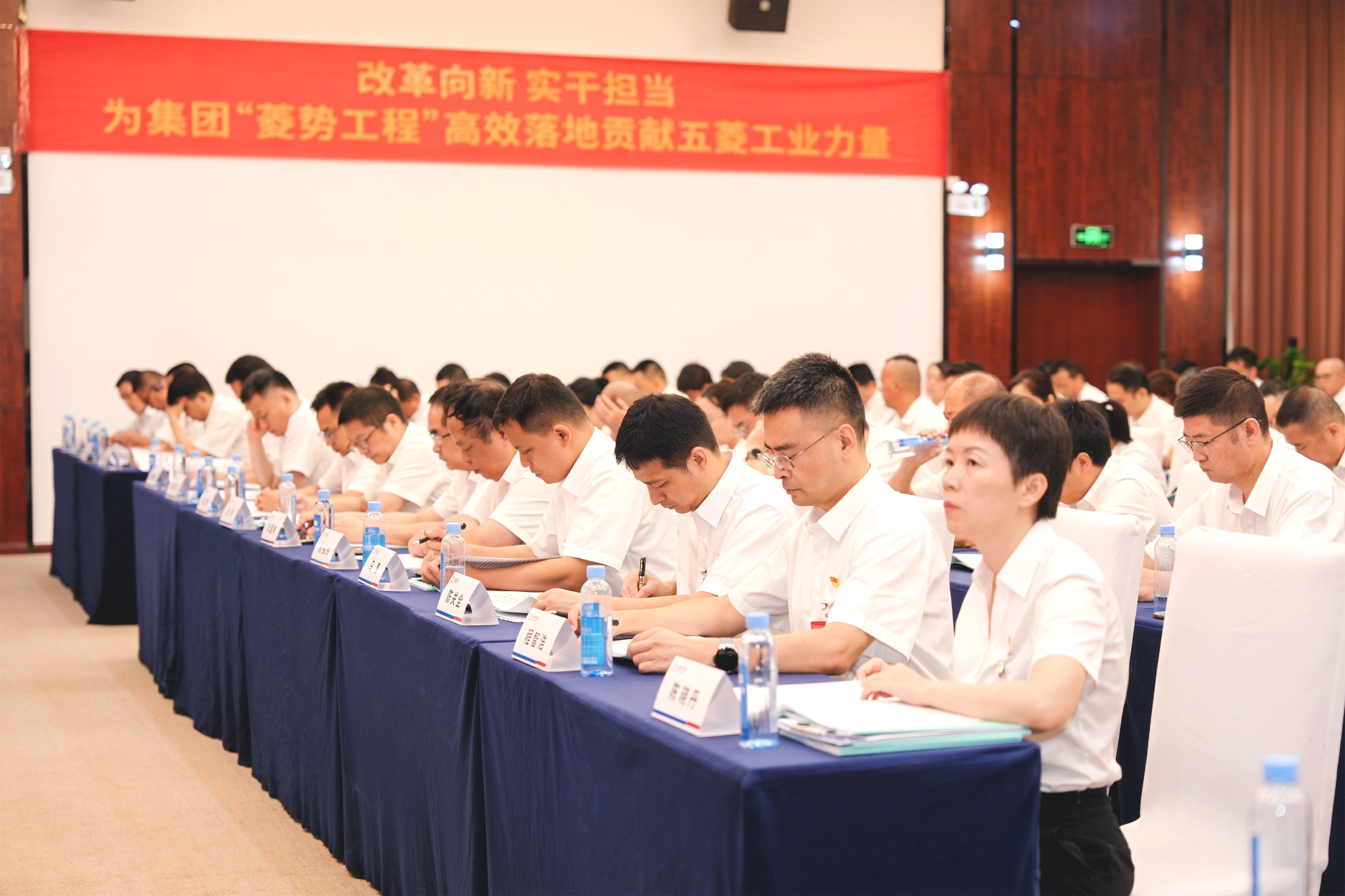 东升国际官网-钻营健全,你我一路成长