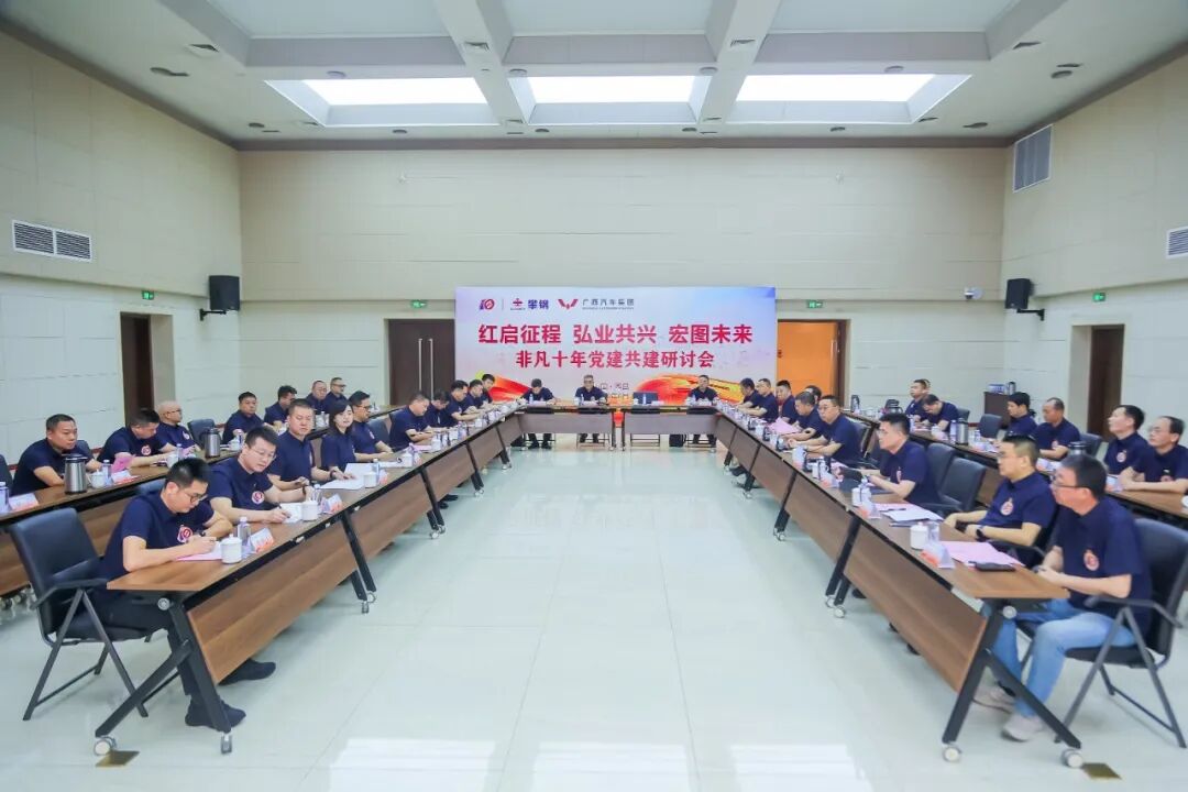 东升国际官网-钻营健全,你我一路成长