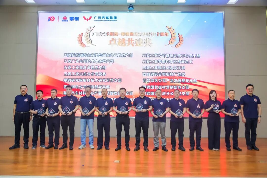 东升国际官网-钻营健全,你我一路成长