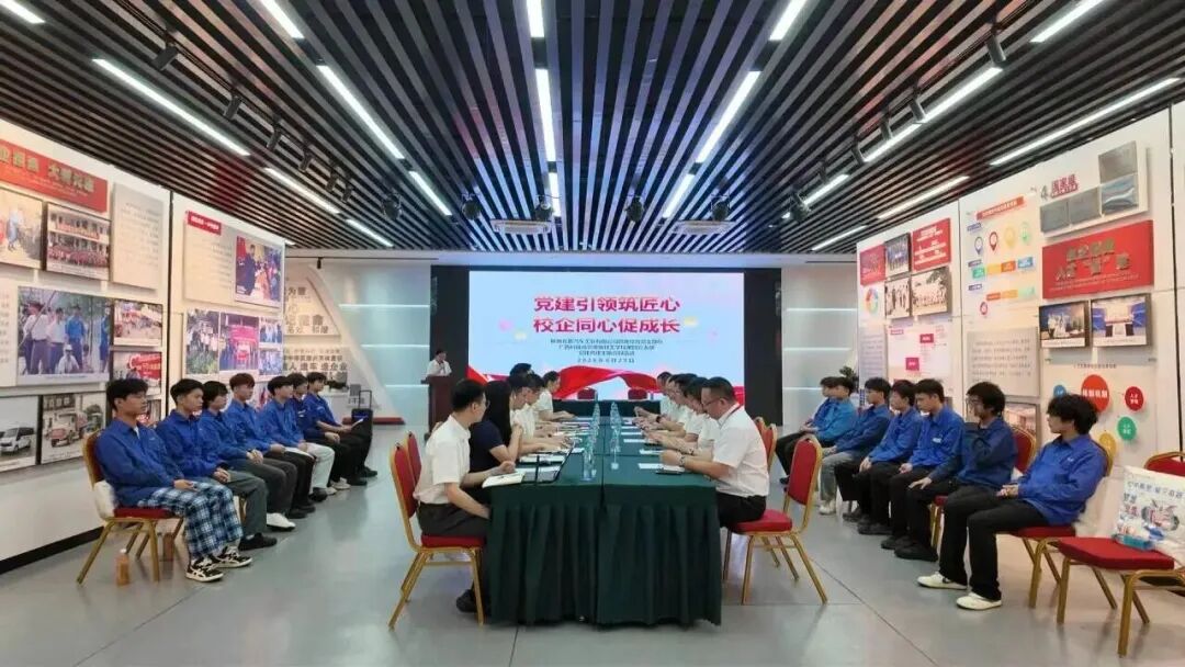 东升国际官网-钻营健全,你我一路成长