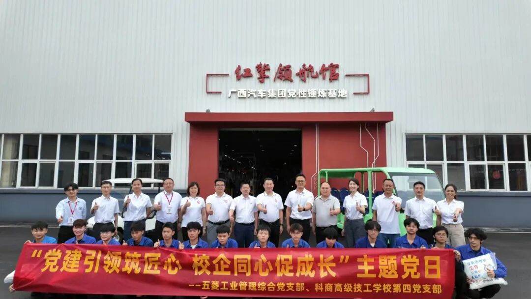 东升国际官网-钻营健全,你我一路成长