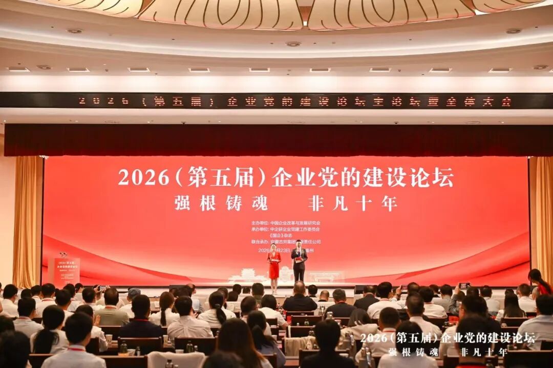 东升国际官网-钻营健全,你我一路成长